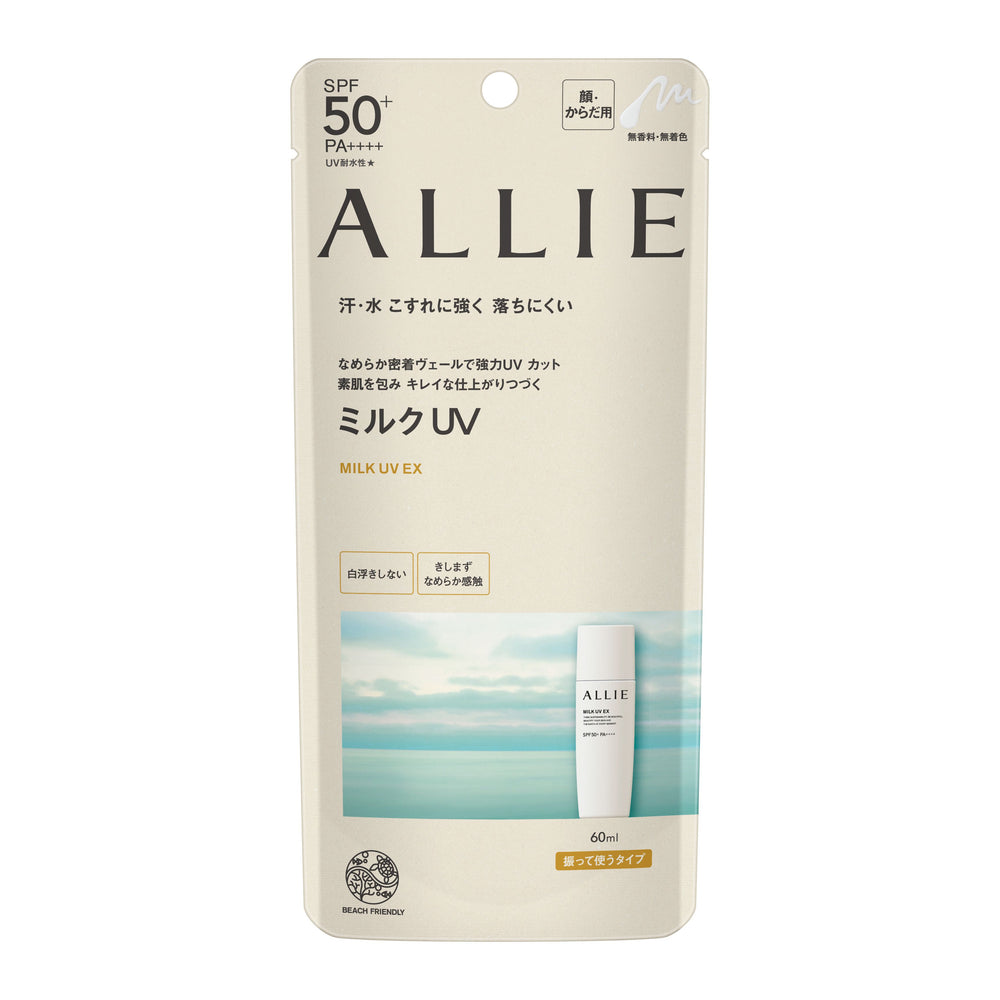 Allie_Chrono_Beauty_Milk_UV_EX