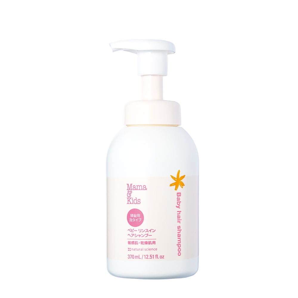 Baby_Rinse-in_Hair_Shampoo