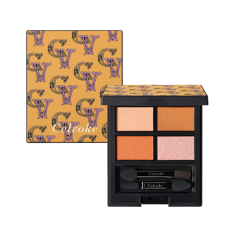 Celvoke_Vatic_Eye_Palette_Limited_edition__2_types__01