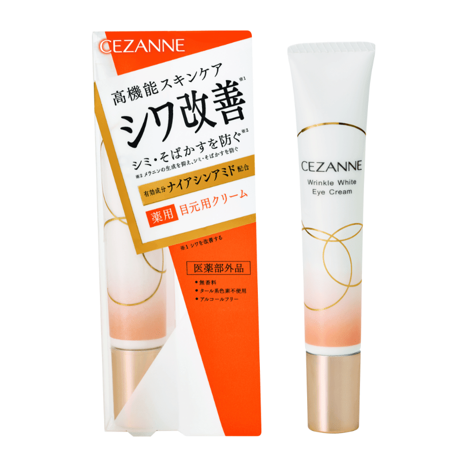 Cezanne_Wrinkle_White_Eye_Cream