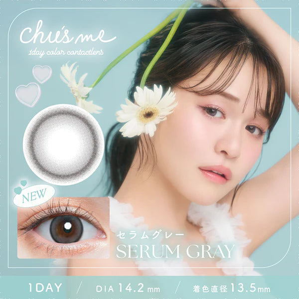 Chu_s_Me_Colored_Contact_Lenses_Serum_Gray_01