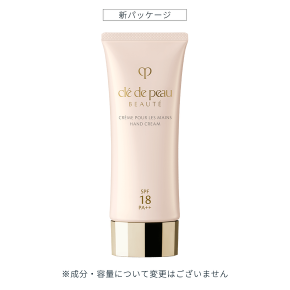 Cle_De_Peau_Beaute_Hand_Cream