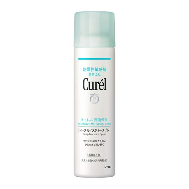 Curel_Deep_Moisture_Spray_150_01