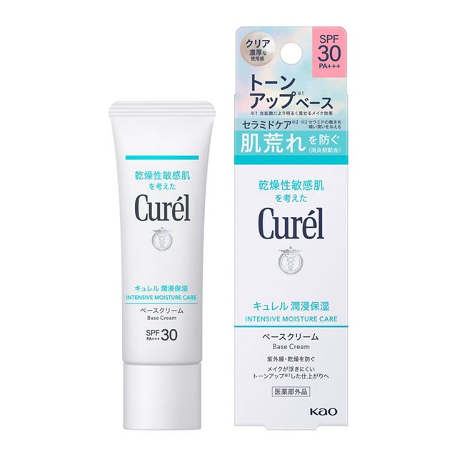 Curel_Moisturizing_Base_Cream_30g_01