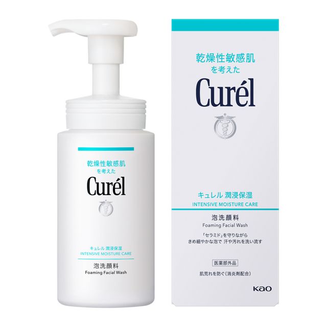 Curel_Moisturizing_Foam_Facial_Cleanser_01
