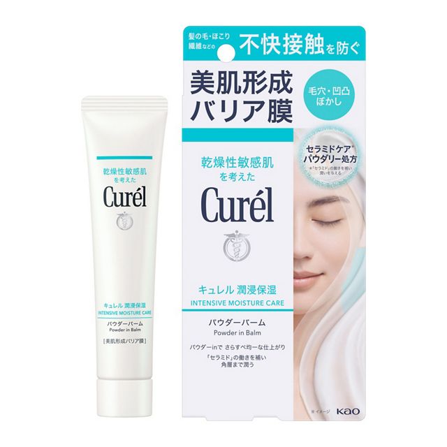 Curel_Moisturizing_Powder_Balm_34g_01