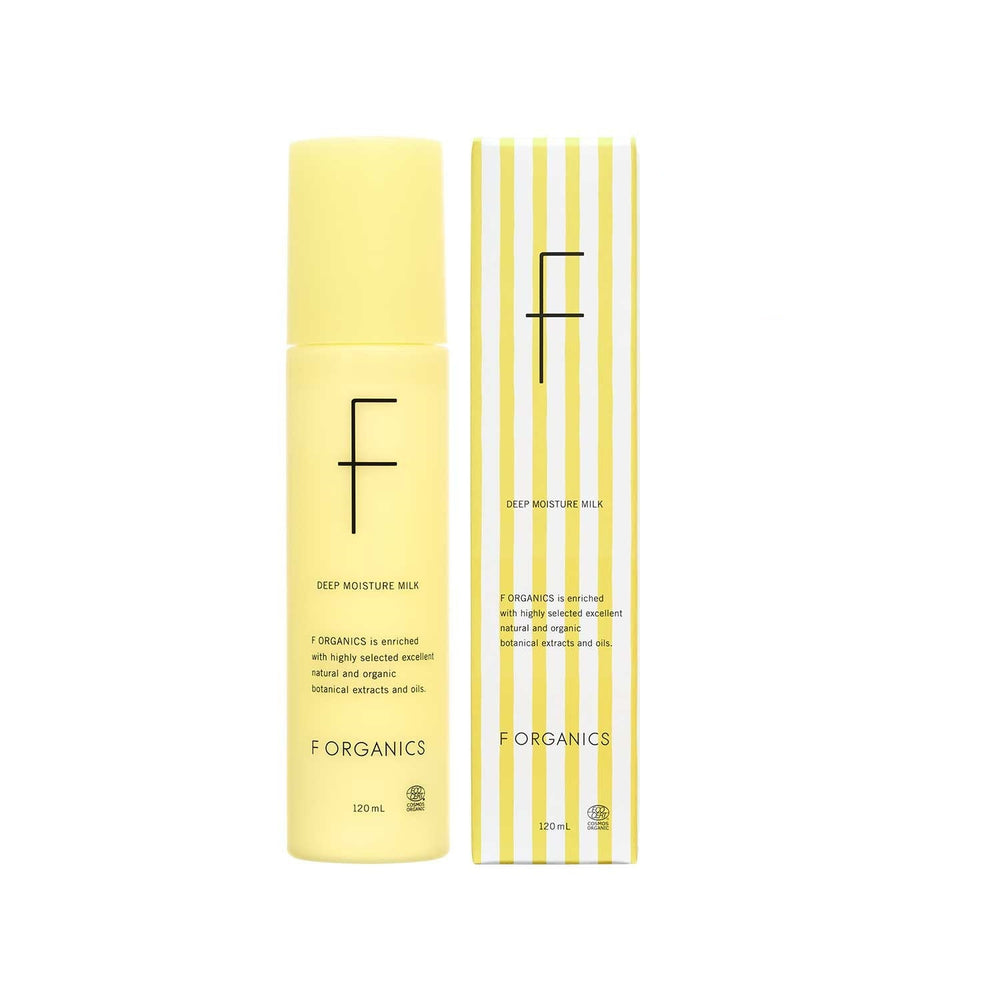 Deep_Moisture_Milk_E_-_Rayures_Herbes_Scent_01