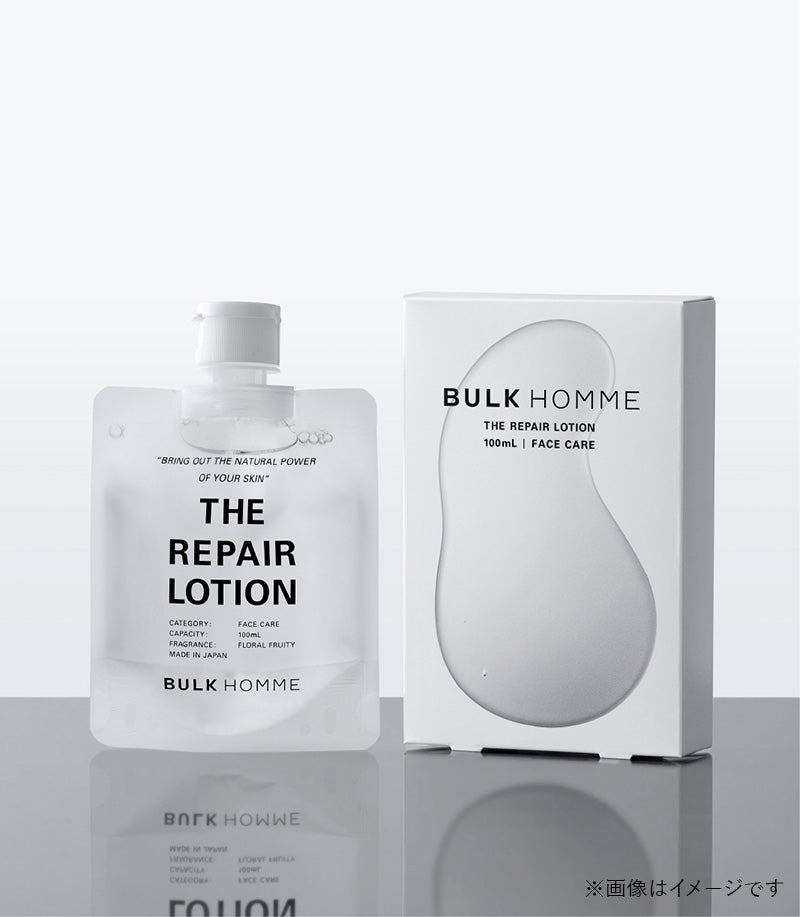 EC_RN_Repairlotion_SET2