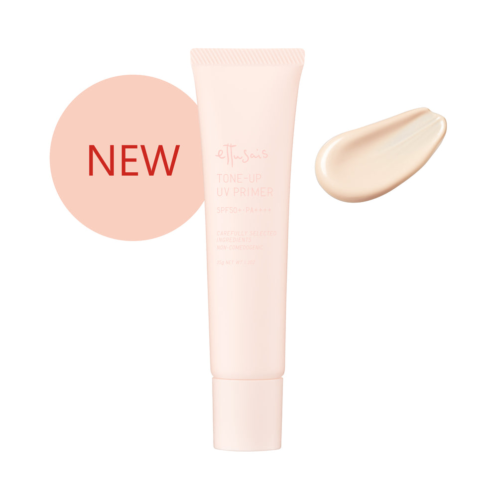 Ettusais_Tone_Up_UV_Primer_01