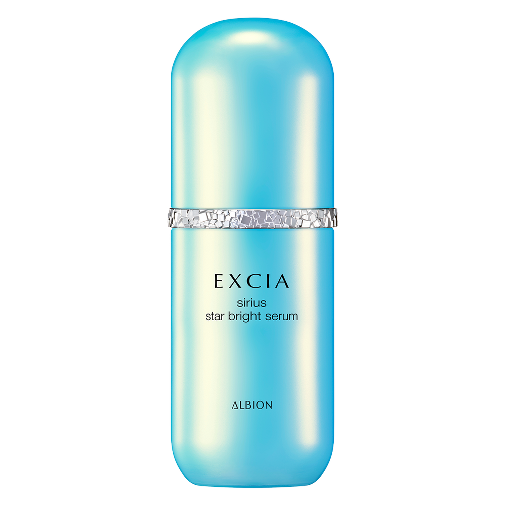Excia_Sirius_Star_Bright_Serum