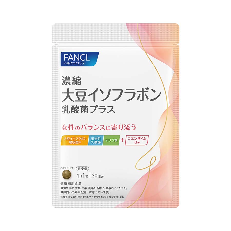 Fancl__Concentrated_Soy_Isoflavones_with_Lactic_Acid_Bacteria_01