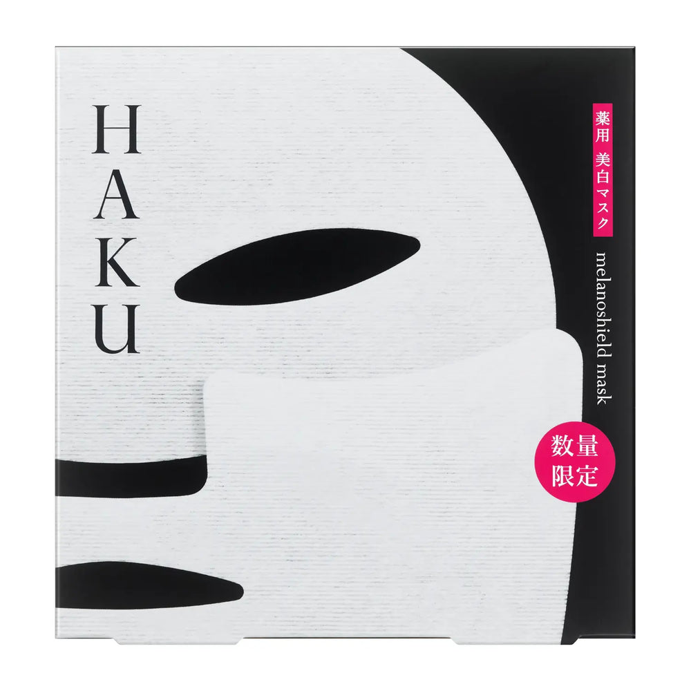 Haku_Melanoshield_Mask_01