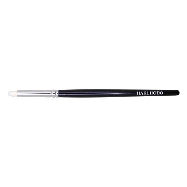 HakuhodoI5514NEyeshadowPointed