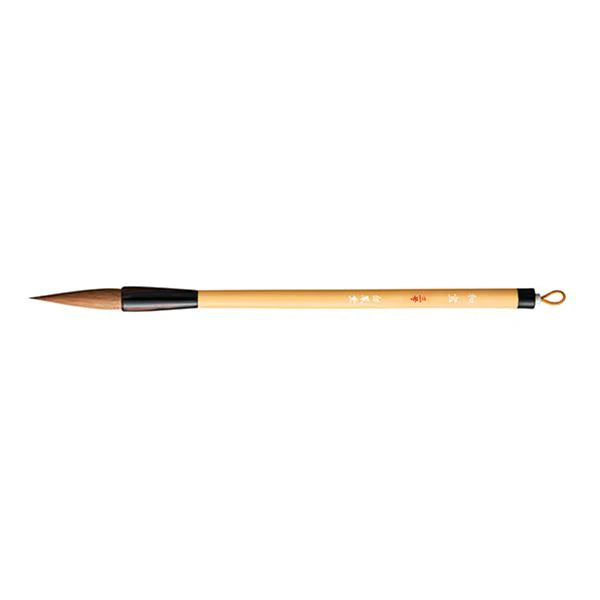 Hakuhodo_Calligraphy_Waho_No.3_01