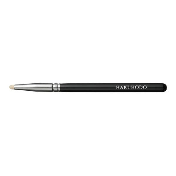 Hakuhodo_I5575N_Eyeshadow_Round_01