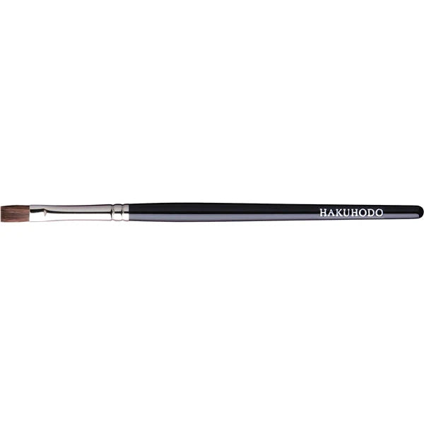 Hakuhodo_J170_Lip_Brush_Flat_01