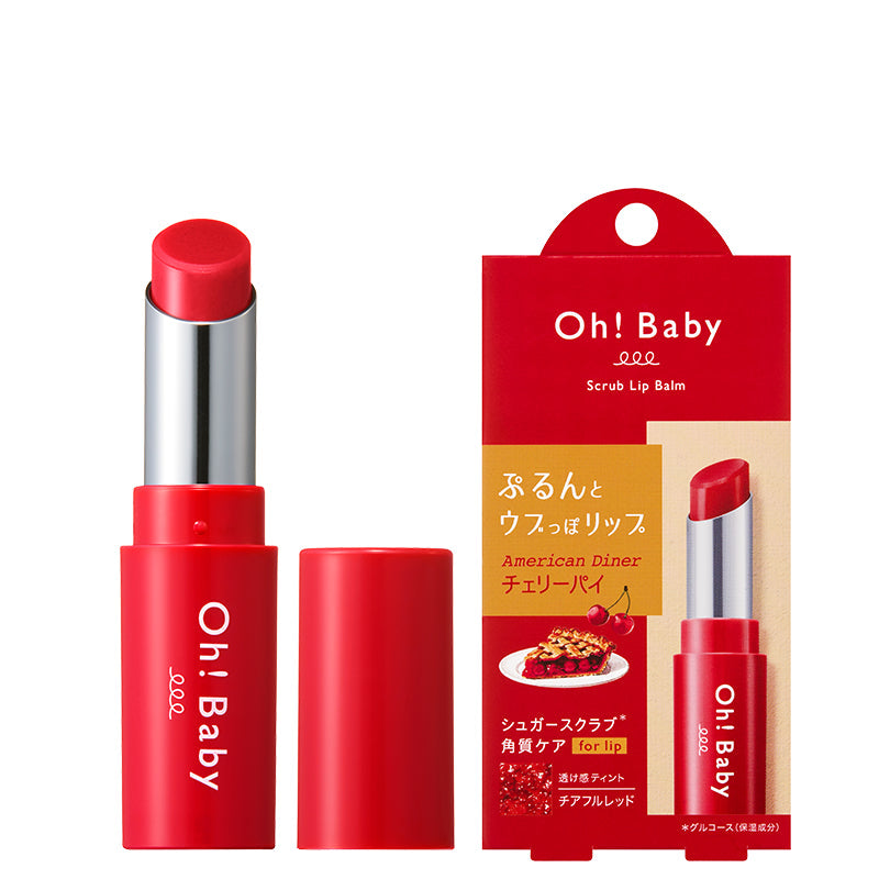 House_of_Rose_Oh_Baby_Scrub_Lip_Balm_03_01