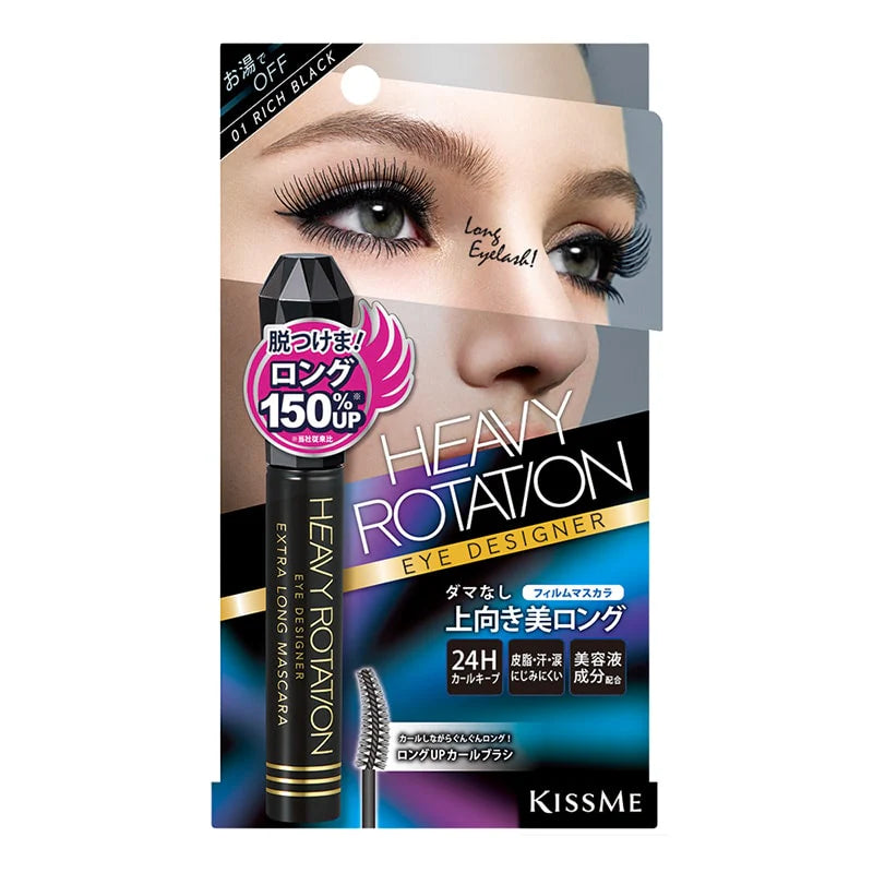 Isehan_Japan_Heavy_Rotation_Extra_Long_Mascara_01