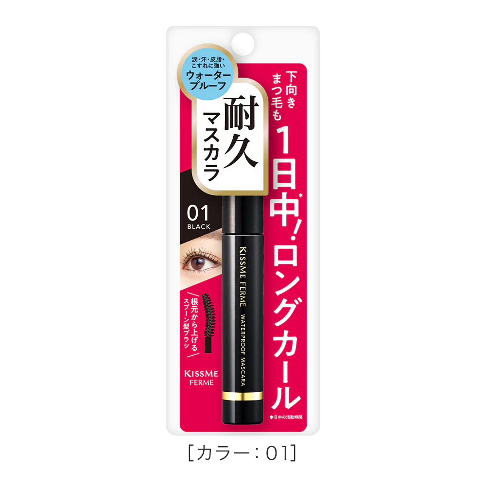 Isehan_Japan_Kiss_Me_Ferme_Long-Lasting_Long___Curl_Mascara_01