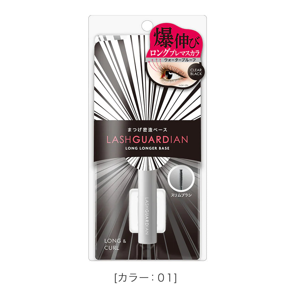 Isehan_Japan_Lash_Guardian_Long_Longer_Base_01