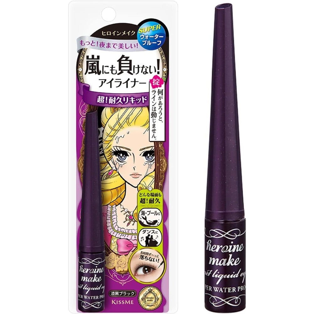 Kiss_Me_Heroine_Make_Impact_Liquid_Eyeliner_Super_WP_01