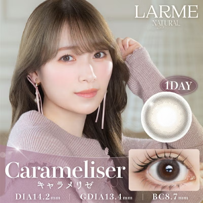 LARME_1_Day_Natural_Contact_Lenses_Carameliser_01