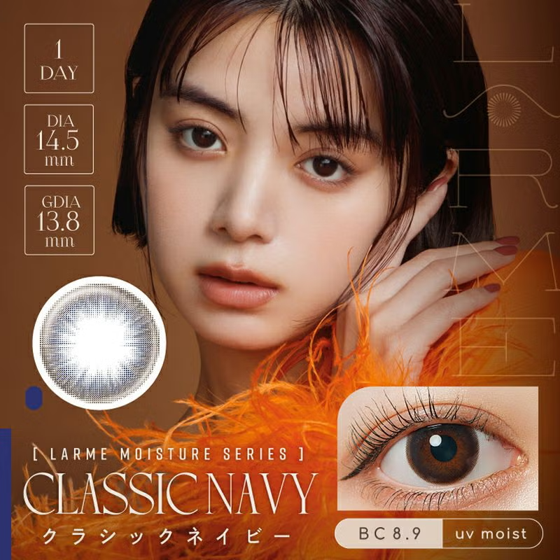 LARME_Moisture_UV_Classic_Navy_01