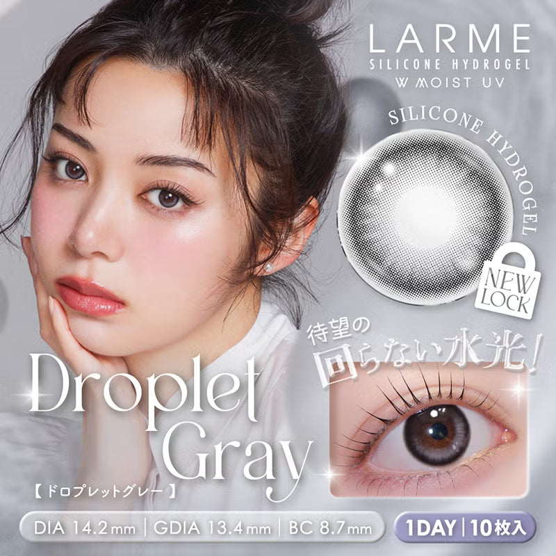 LARME_Silicone_Hydrogel_Double_Moist_UV_Droplet_Gray_01