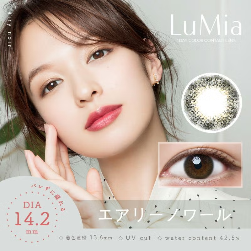 LuMia_1_Day_Contact_Lenses_Airy_Noir_01