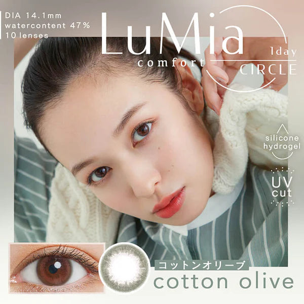 LuMia_Contact_Lenses_Cotton_Olive_01