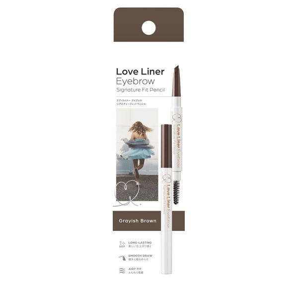 MSH_Love_Liner_Eyebrow_Signature_Fit_Pencil_Greyish_Brown
