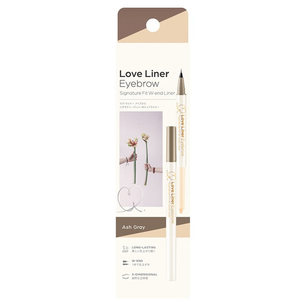 MSH_Love_Liner_Signature_Fit_W-end_Liner_Ash_Gray