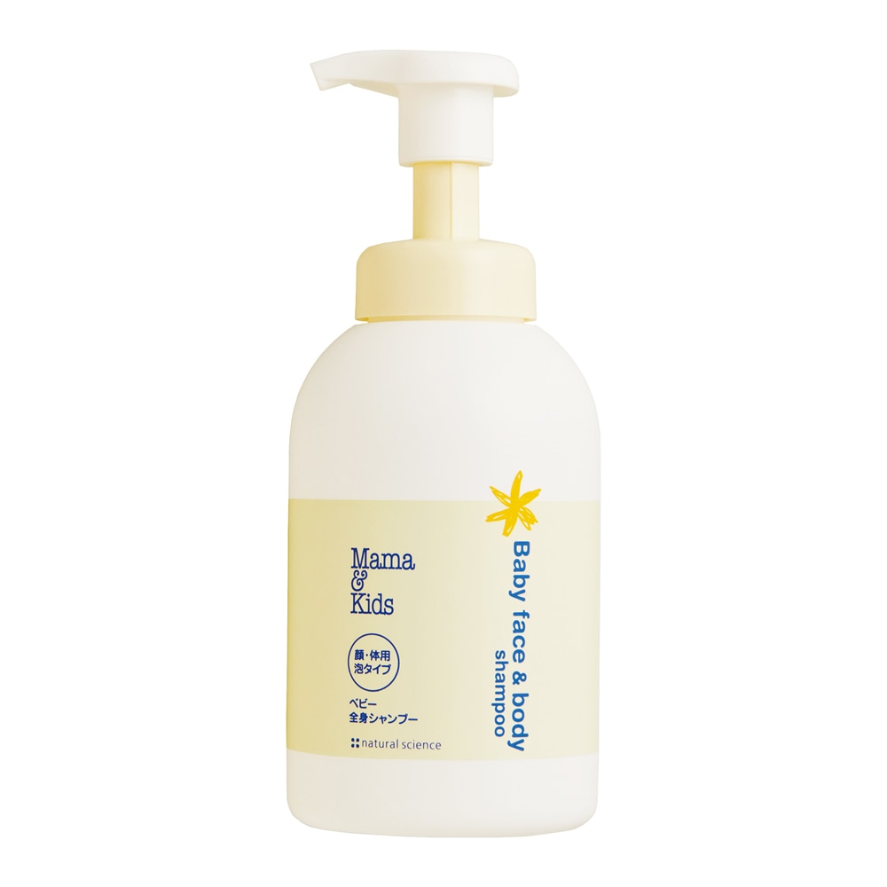 Mama_kids_Baby_Body_Shampoo