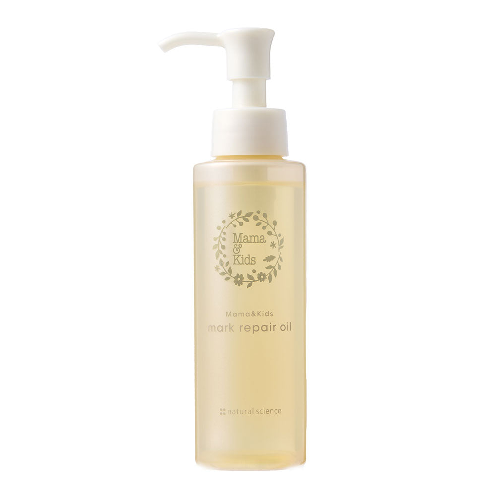 Mama_kids_Mark_Repair_Oil_01