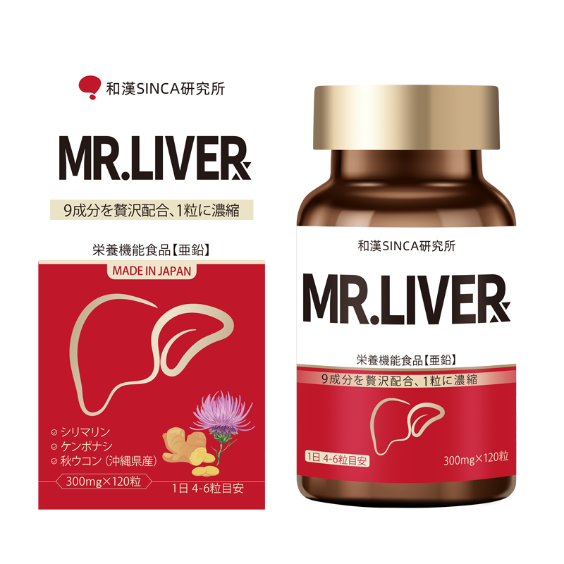 Mr.liverX