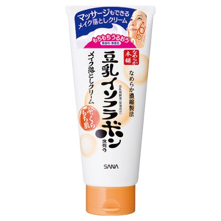 Nameraka_Honpo_Makeup_remover_cream_NA