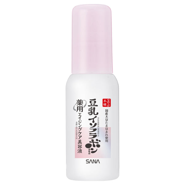 Nameraka_Honpo_Medicated_Wrinkle_Serum_White_01