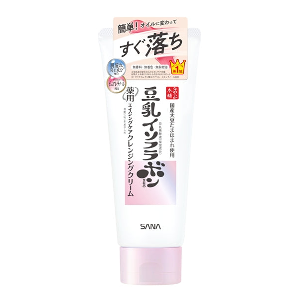 Nameraka_Honpo_Sana_WR_Cleansing_Cream_NH_01