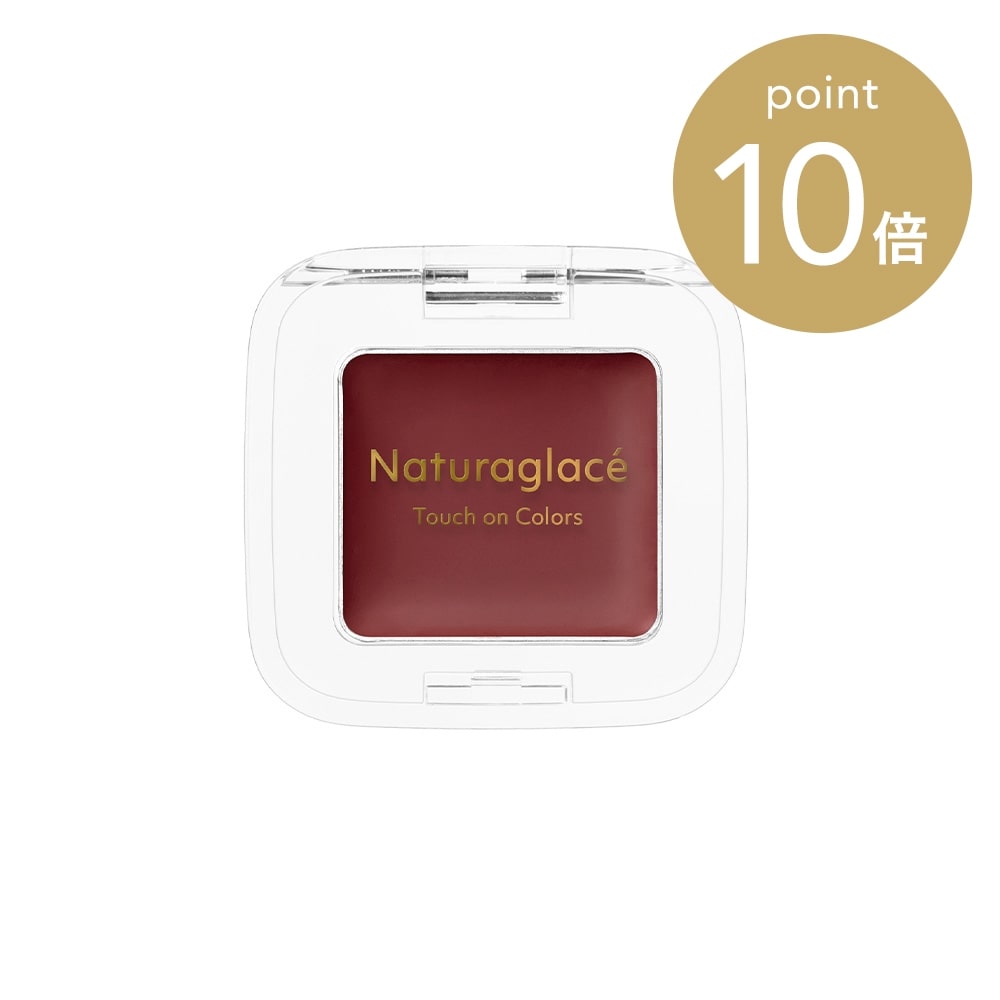 Naturaglace_Touch_On_Colors__Lip___Face_Color__01_01