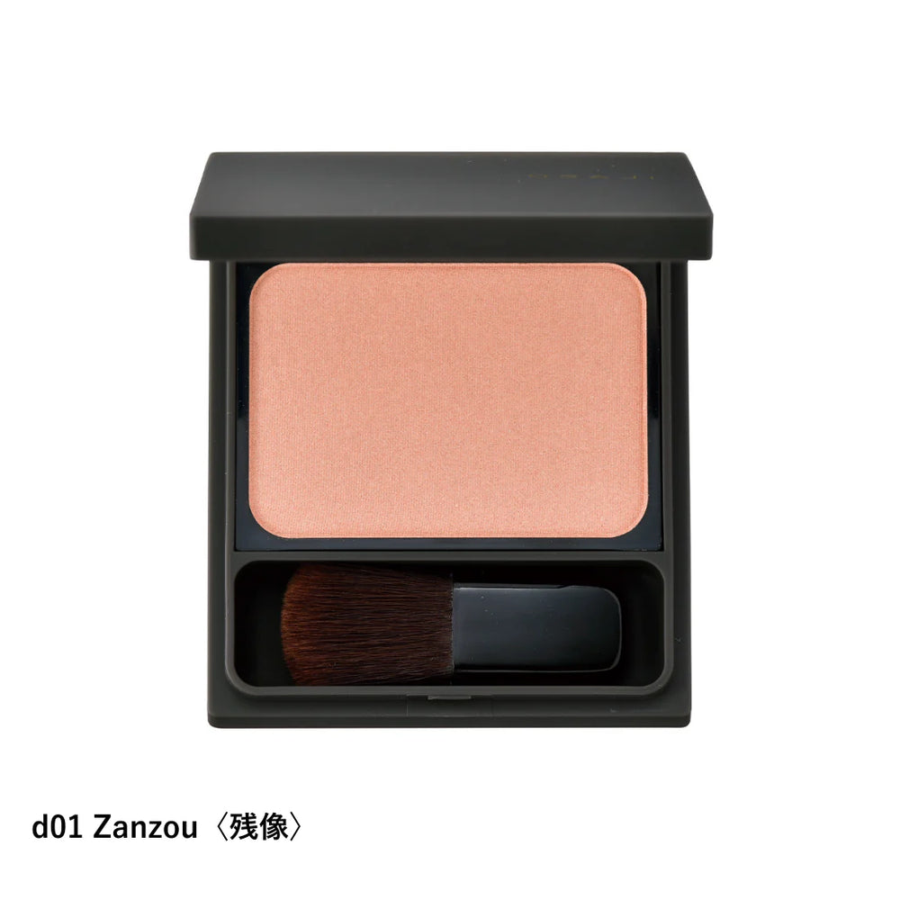 Osaji_Nuance_Blush_01_01
