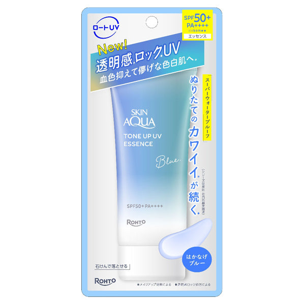 Rohto_Skin_Aqua_Tone_Up_UV_Essence_Blue
