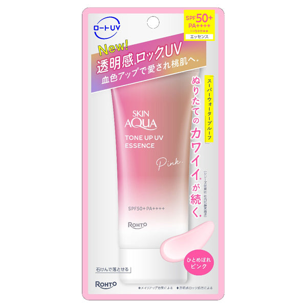 Rohto_Skin_Aqua_Tone_Up_UV_Essence_Pink