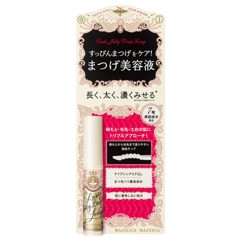 Shiseido_Majolica_Majorca_Lash_Jelly_Drop_Long_01