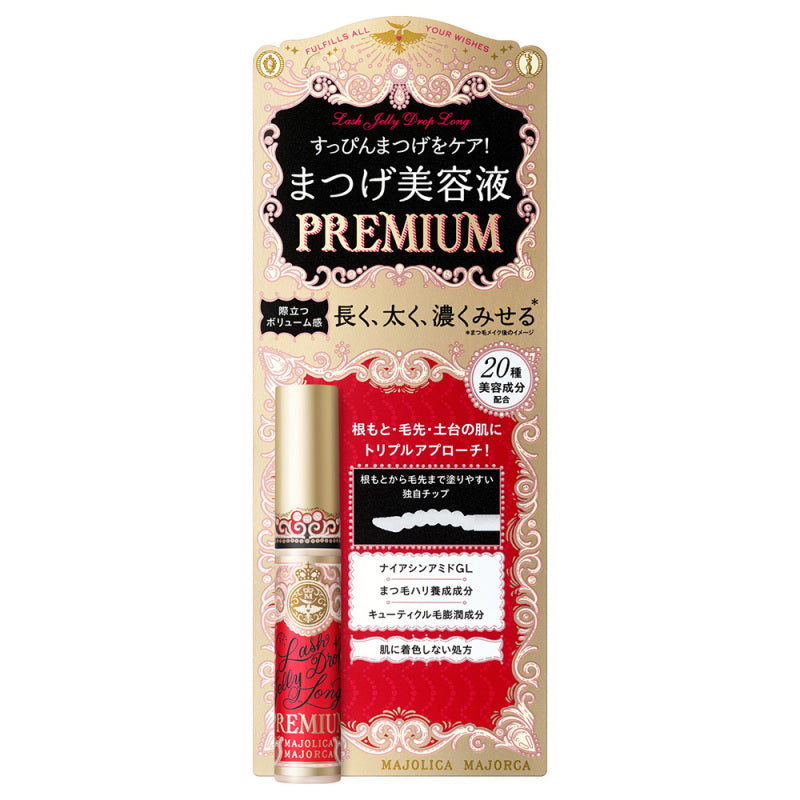 Shiseido_Majolica_Majorca_Lash_Jelly_Drop_Long_Premium_01