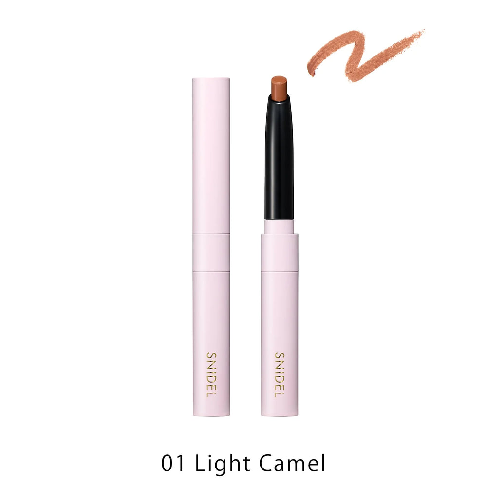Snidel_Beauty_Pure_Lip_Shaper_n_01_01
