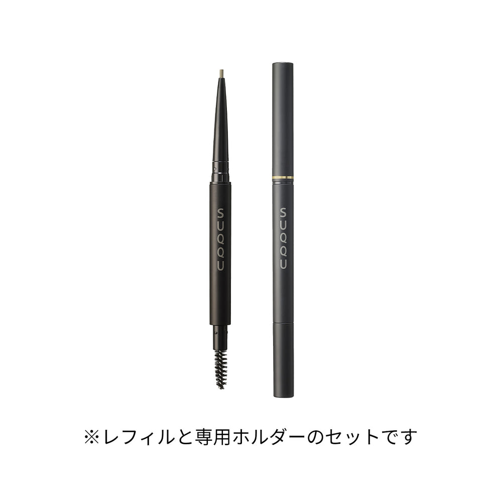 SuqquSmoothEyebrowPencil