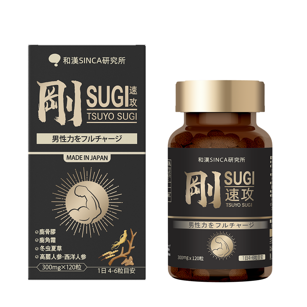 TSUYOSUGI