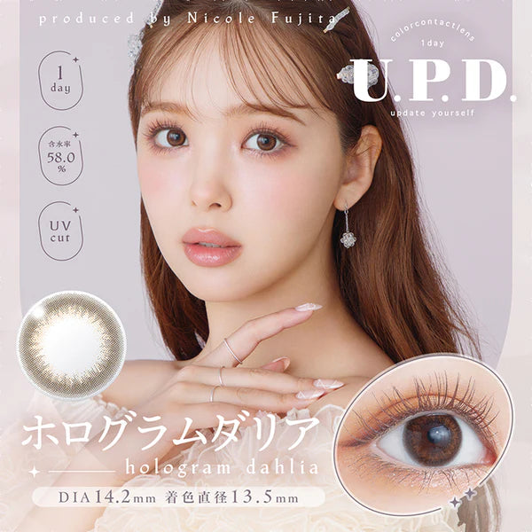 U.P.D._Contact_Lenses_Hologram_Dahlia_01