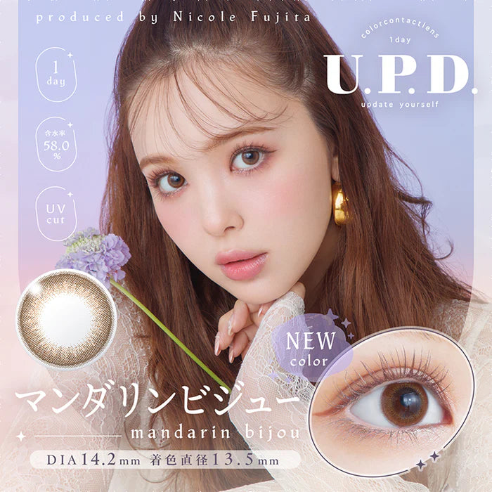 U.P.D._Contact_Lenses_Mandarin_Bijou_01