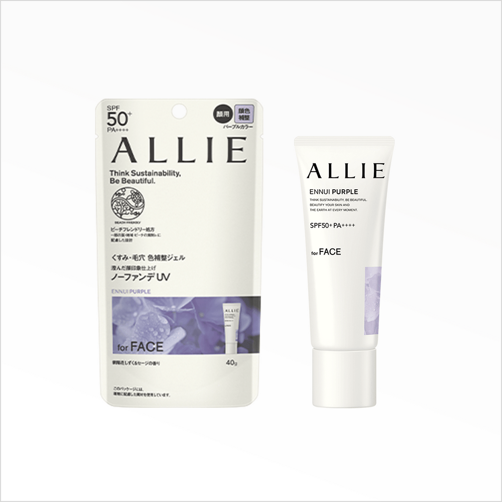 allie-chrono-beauty-color-tuning-uv-999990